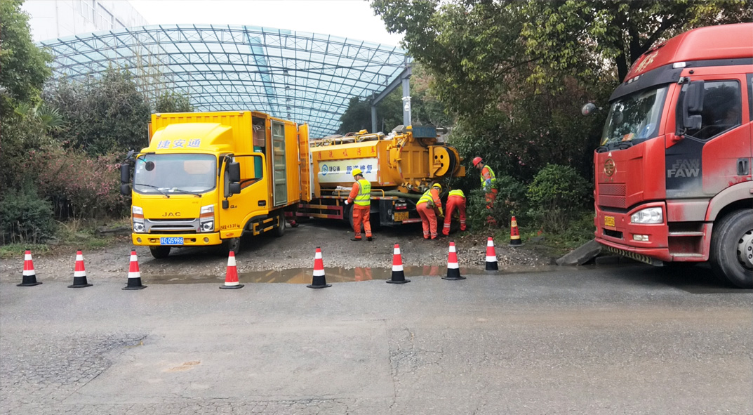 南口街道成区雨污水管网“四位一体”检测疏通项目